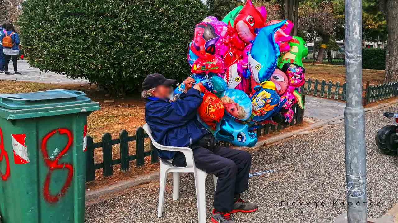 Ξεκούραση