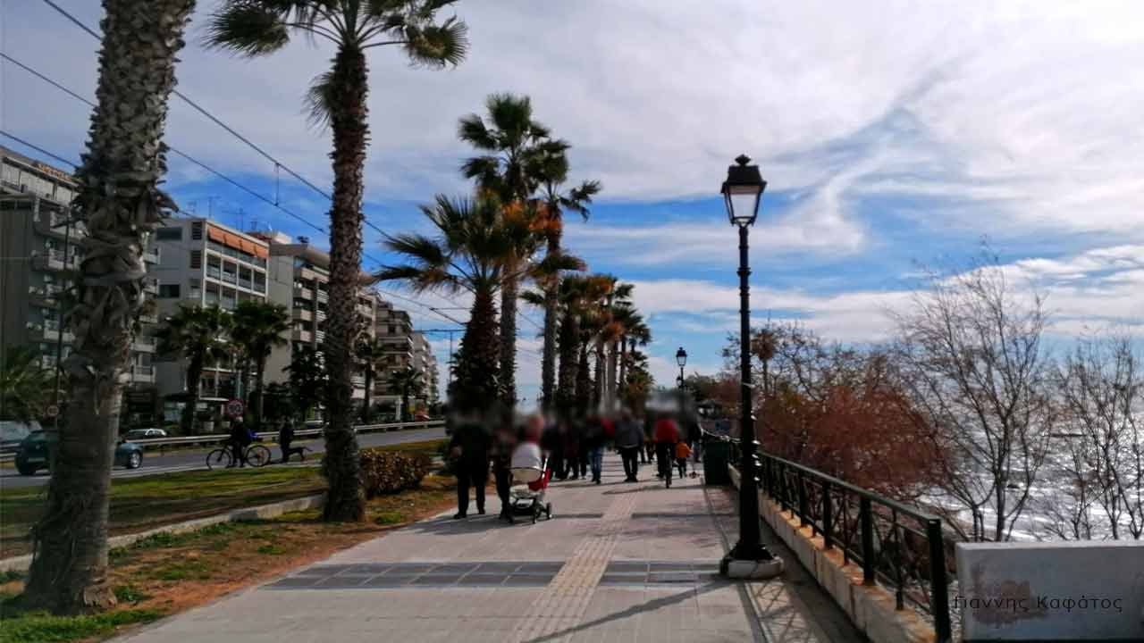 Προαυλισμός