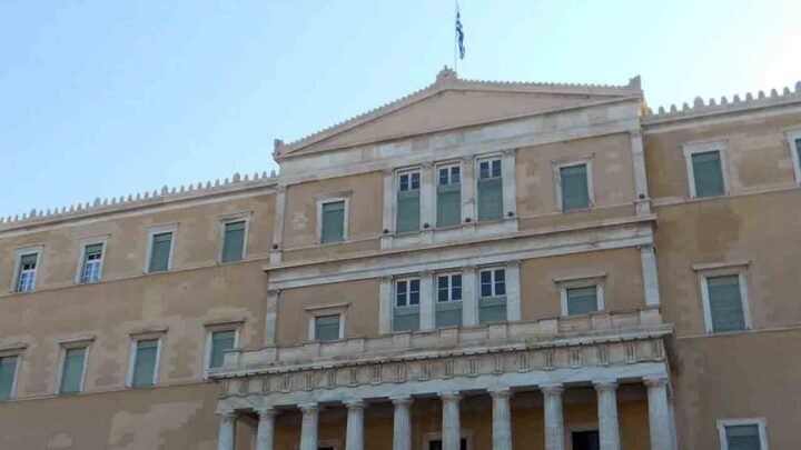 Τι δείχνει