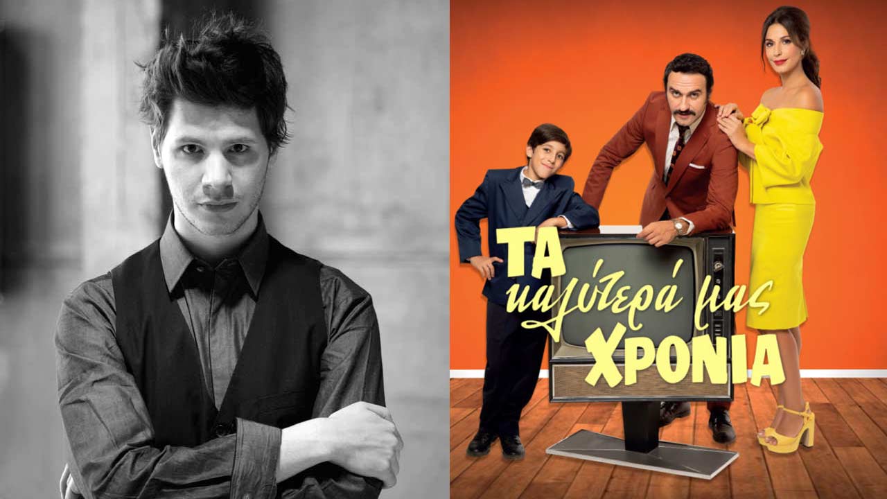 Γιάννης Χριστοδουλόπουλος