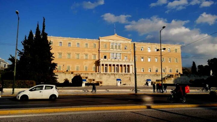 Κυβέρνηση