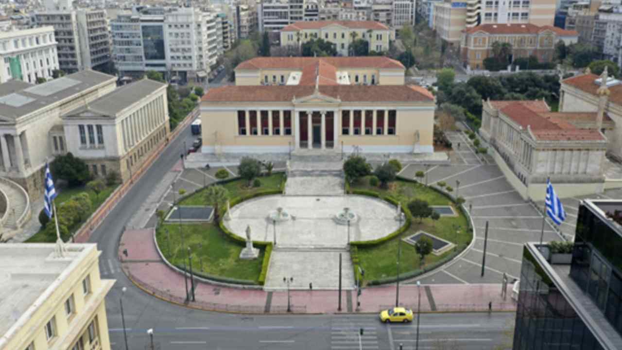 Αδειάστε