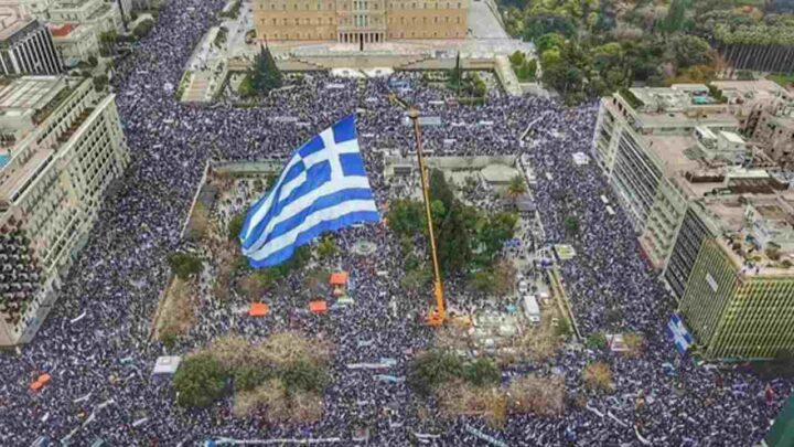 Στους δρόμους