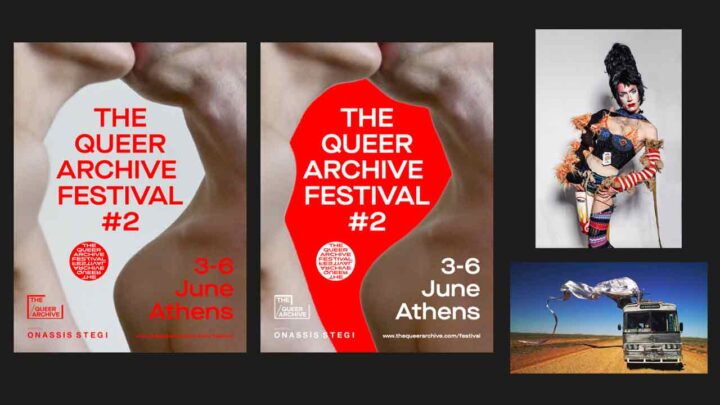 Queer Archive