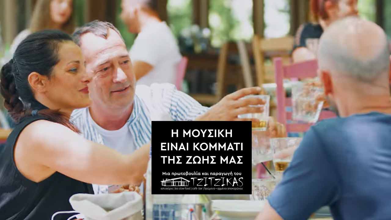 Αρμένους
