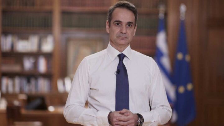 φθορά
