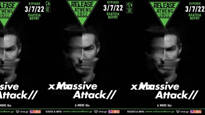 Massive