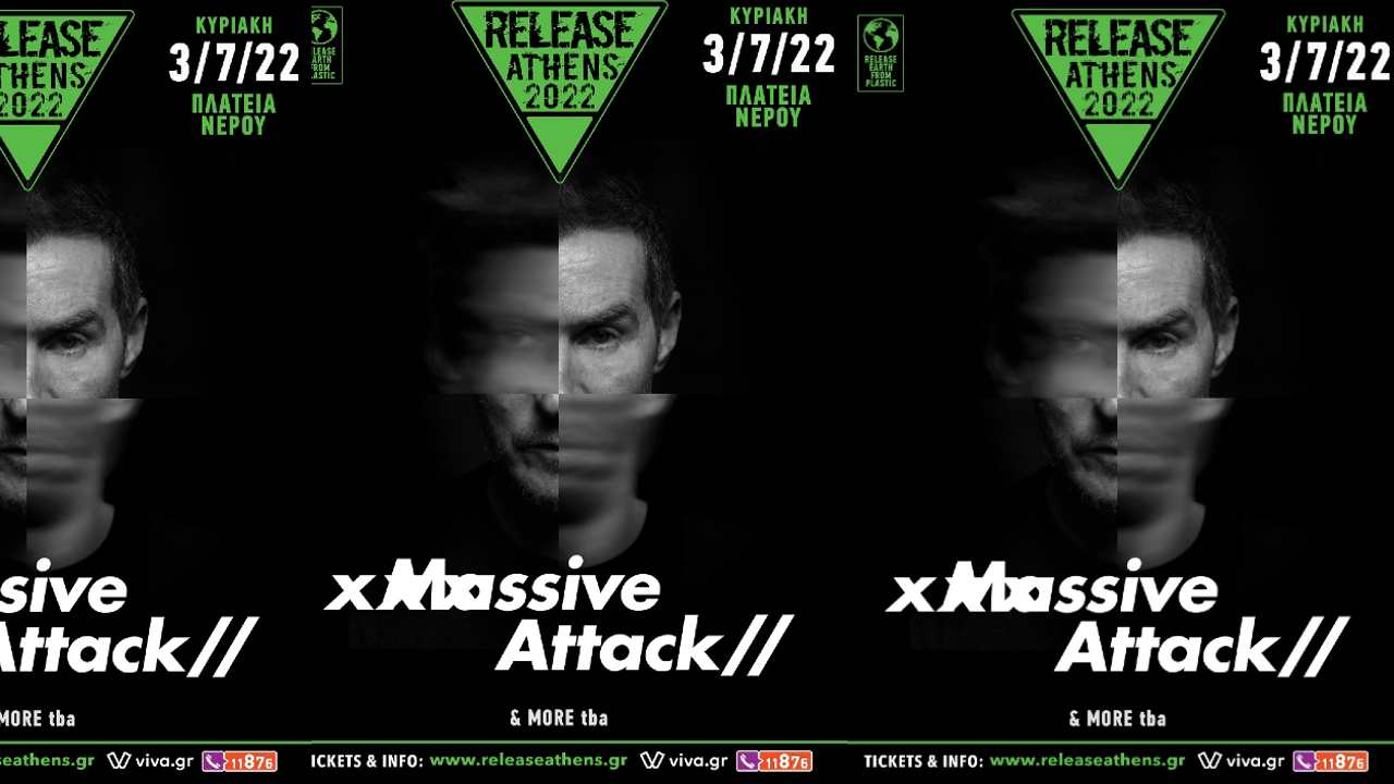 Massive