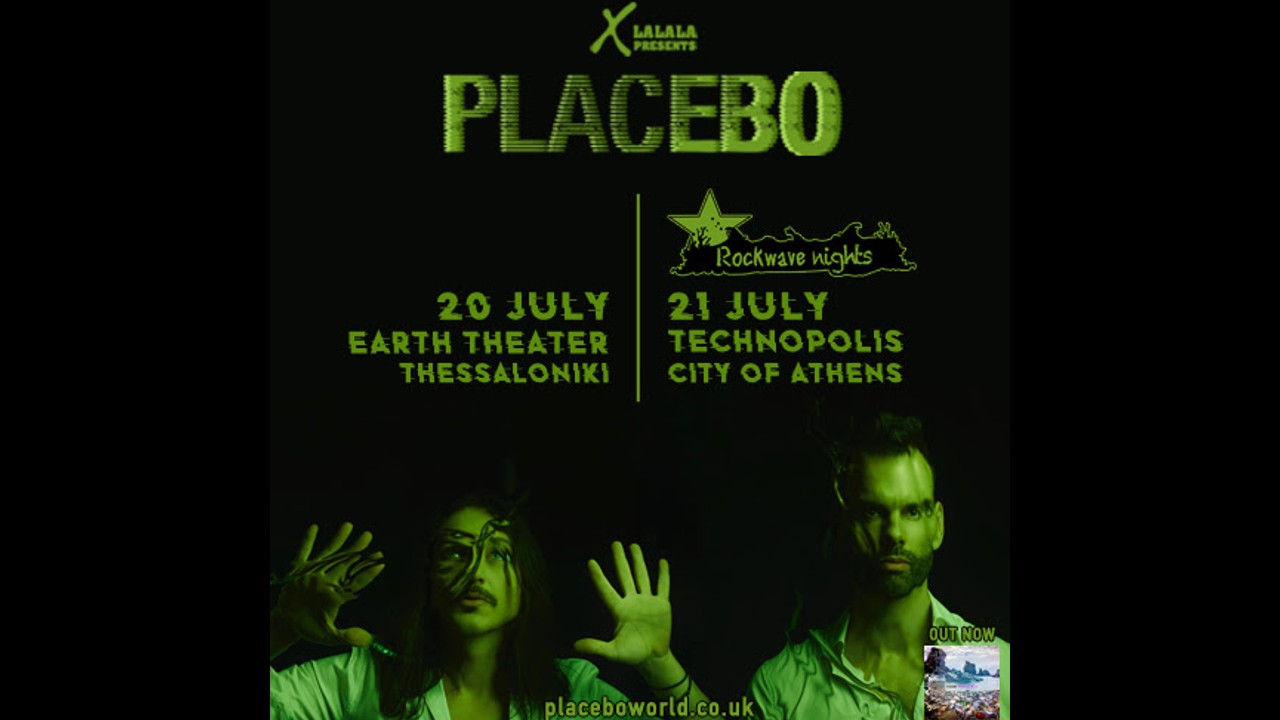 Placebo
