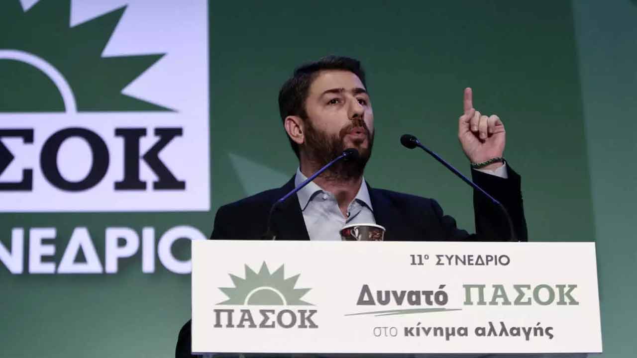 Το τυρί