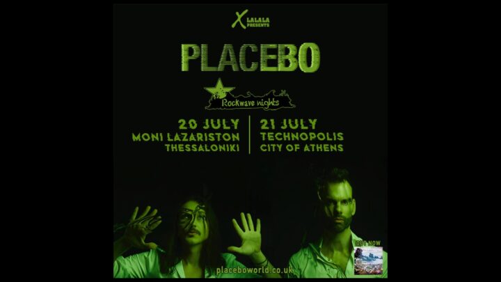 εβοδμάδα Placebo