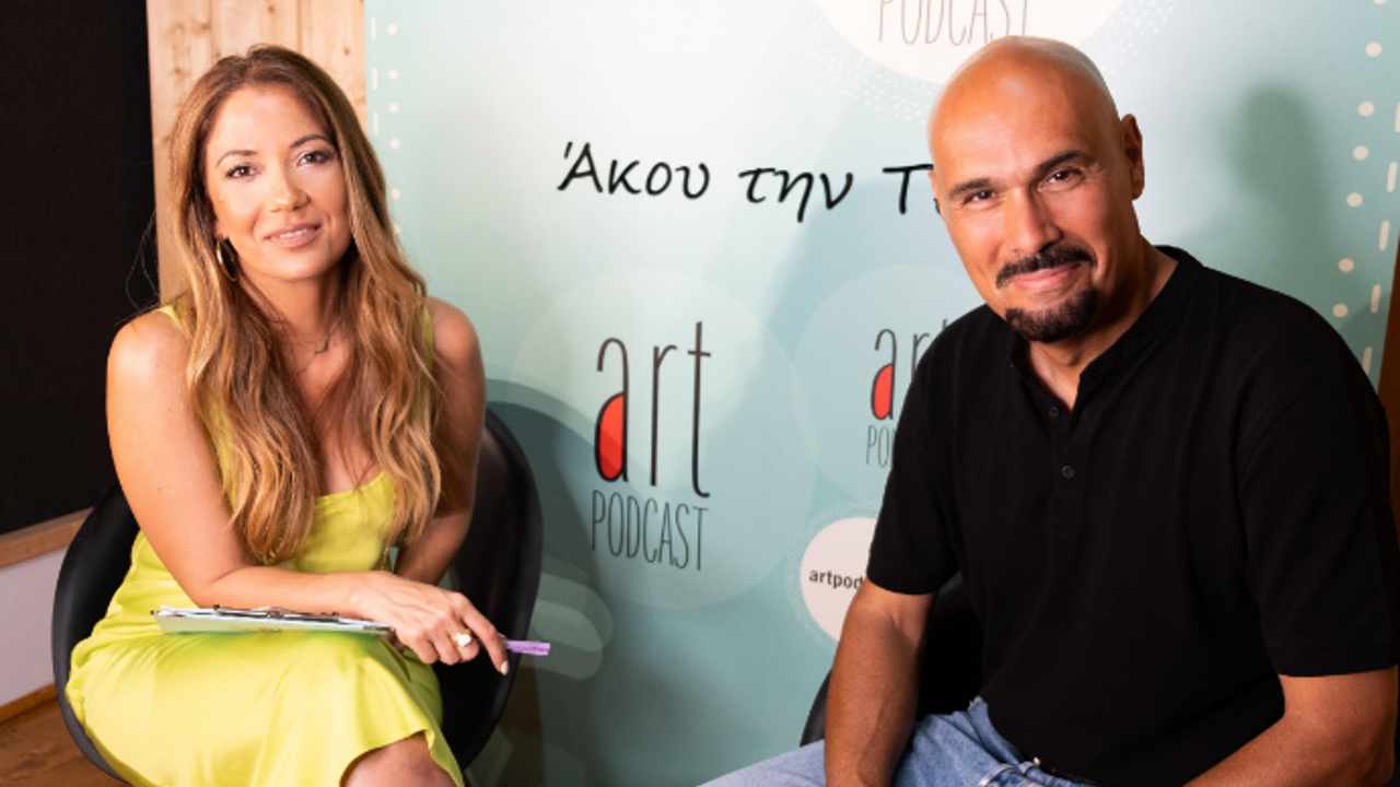 Σκουλός