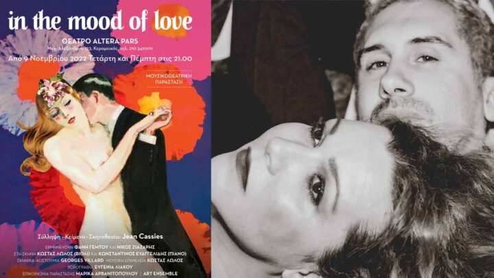 In the mood of love