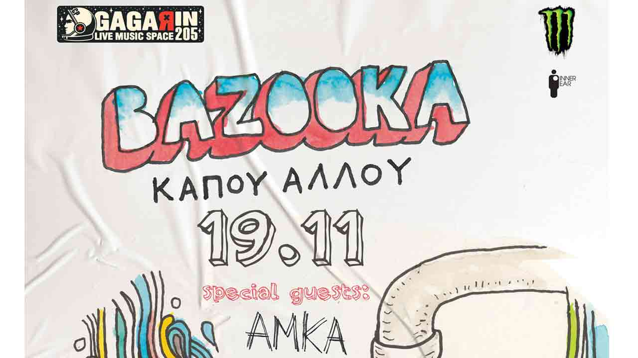 Bazooka
