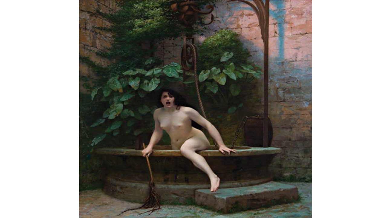 Η αλήθεια