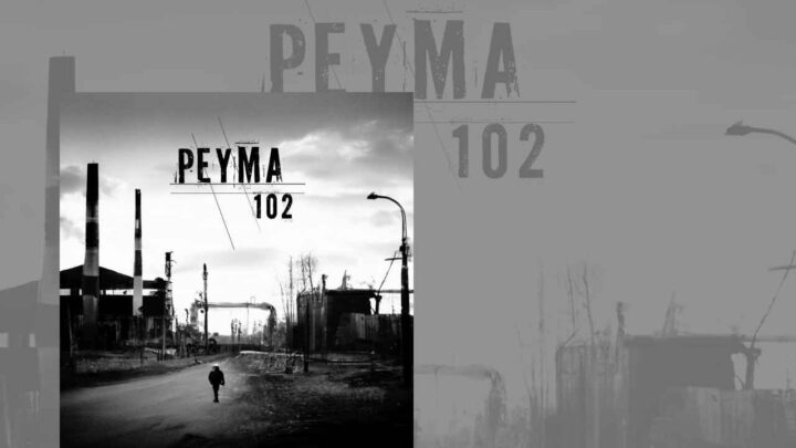 Ρεύμα 102