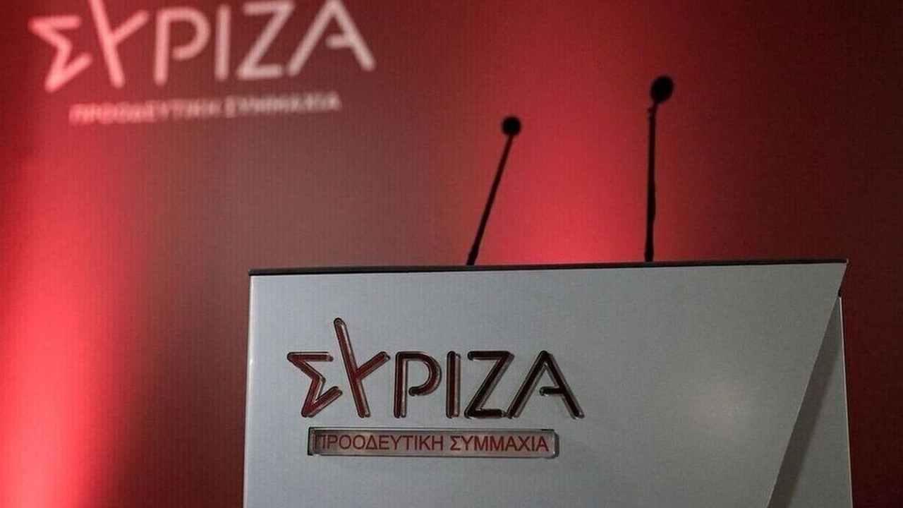 Επόμενη μέρα