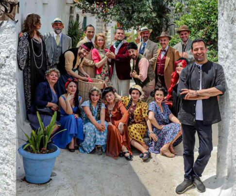 Σέντζας