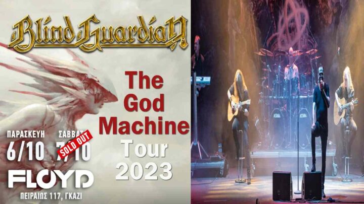 Blind Guardian στο Floyd