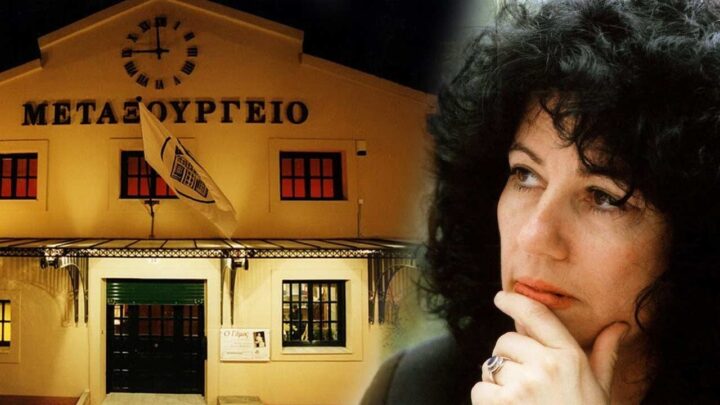 Σεμινάριο Αφηγηματικού Θεάτρου