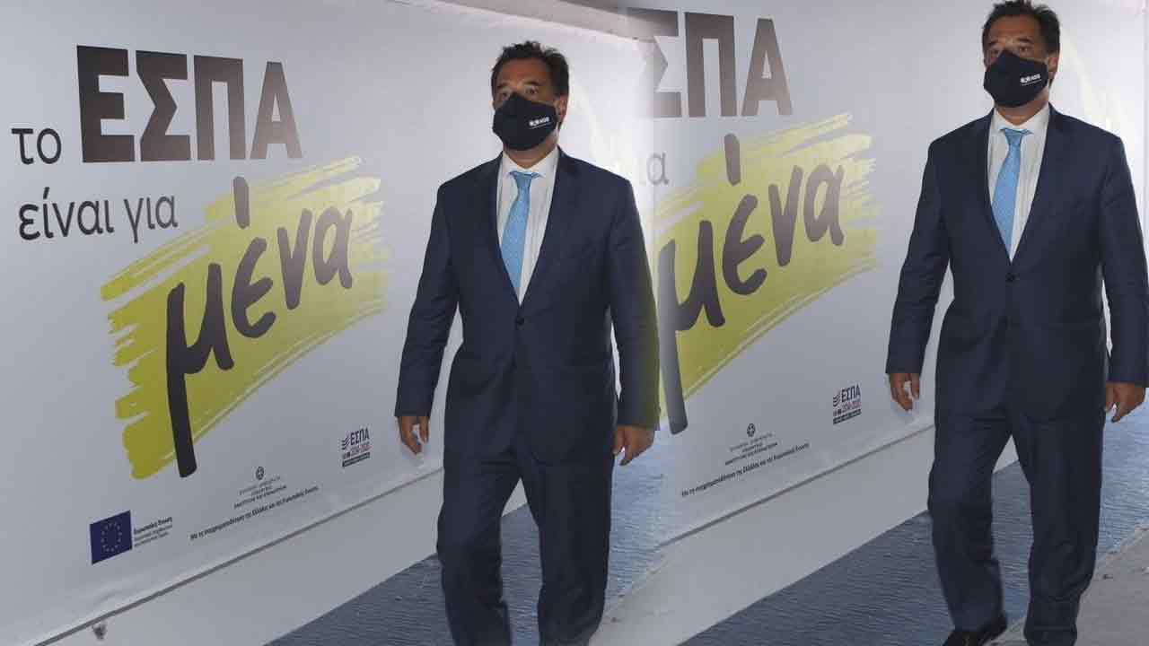 νταής