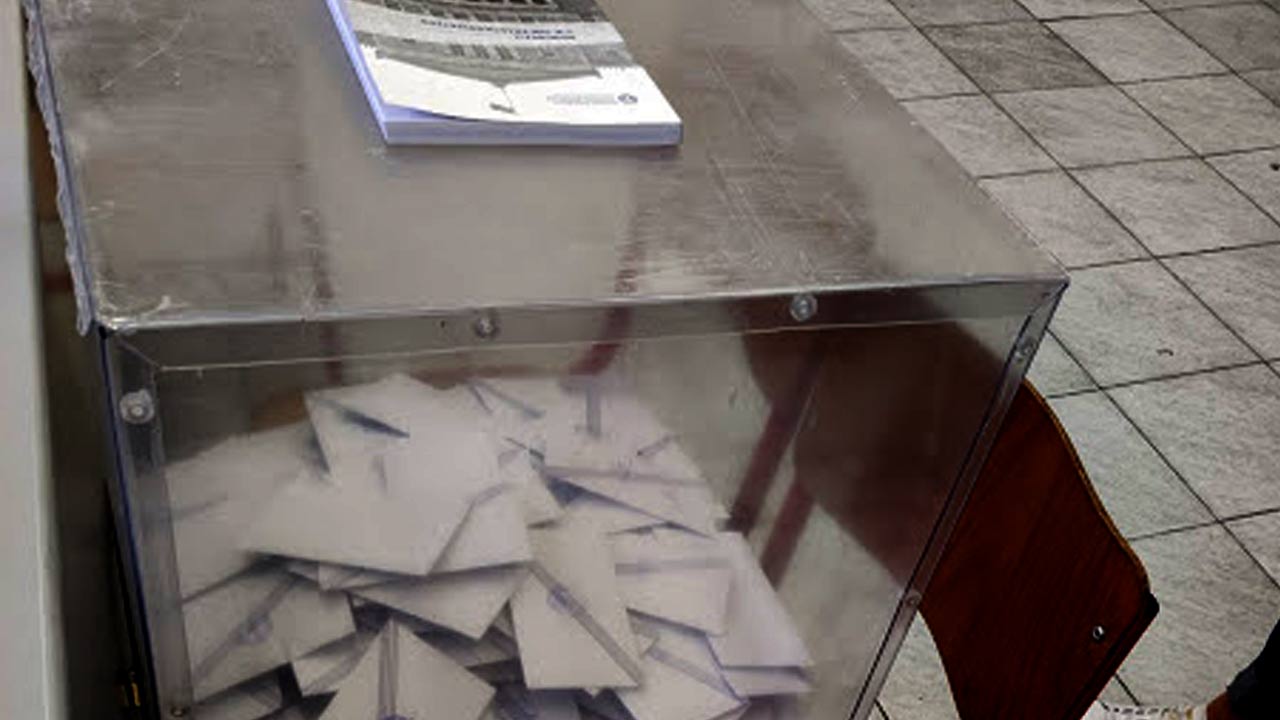 Αυτοδιοικητικές εκλογές