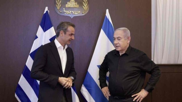 επιλογή της Κυβέρνησης
