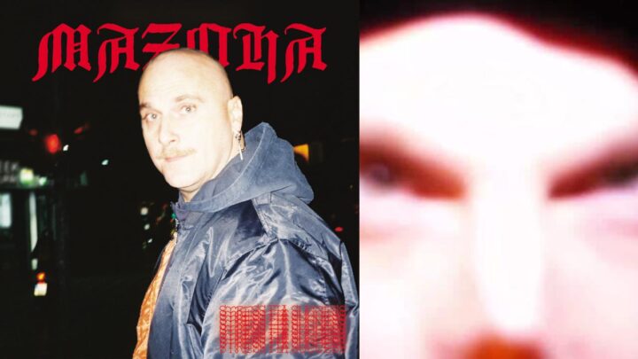 Ως το τέρμα