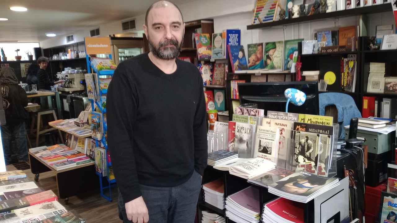 Γιάννης Ζελιαναίος, ο βιβλιοπώλης