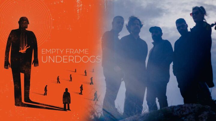 Empty Frame