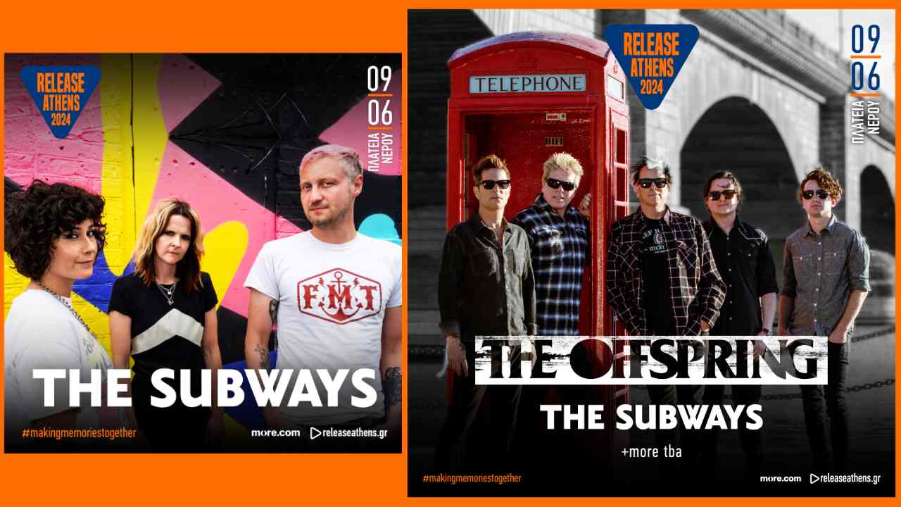 The Subways, στην παρέα
