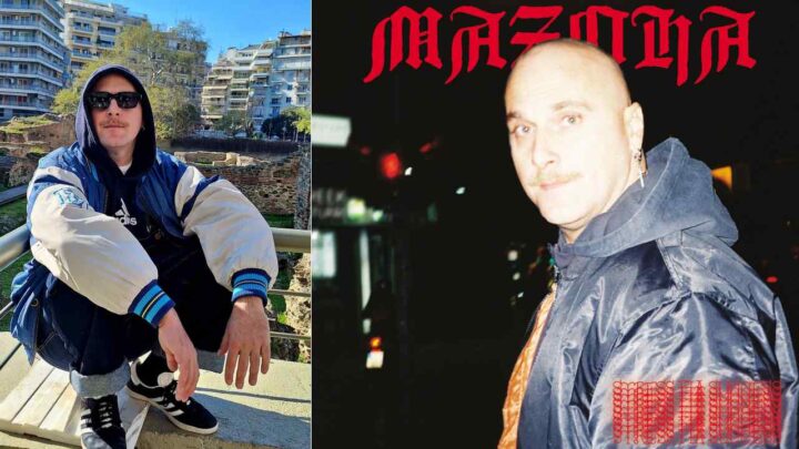 MAZOHA: «Μέσα Μου Κάνει Πάρτι Το Κακό»