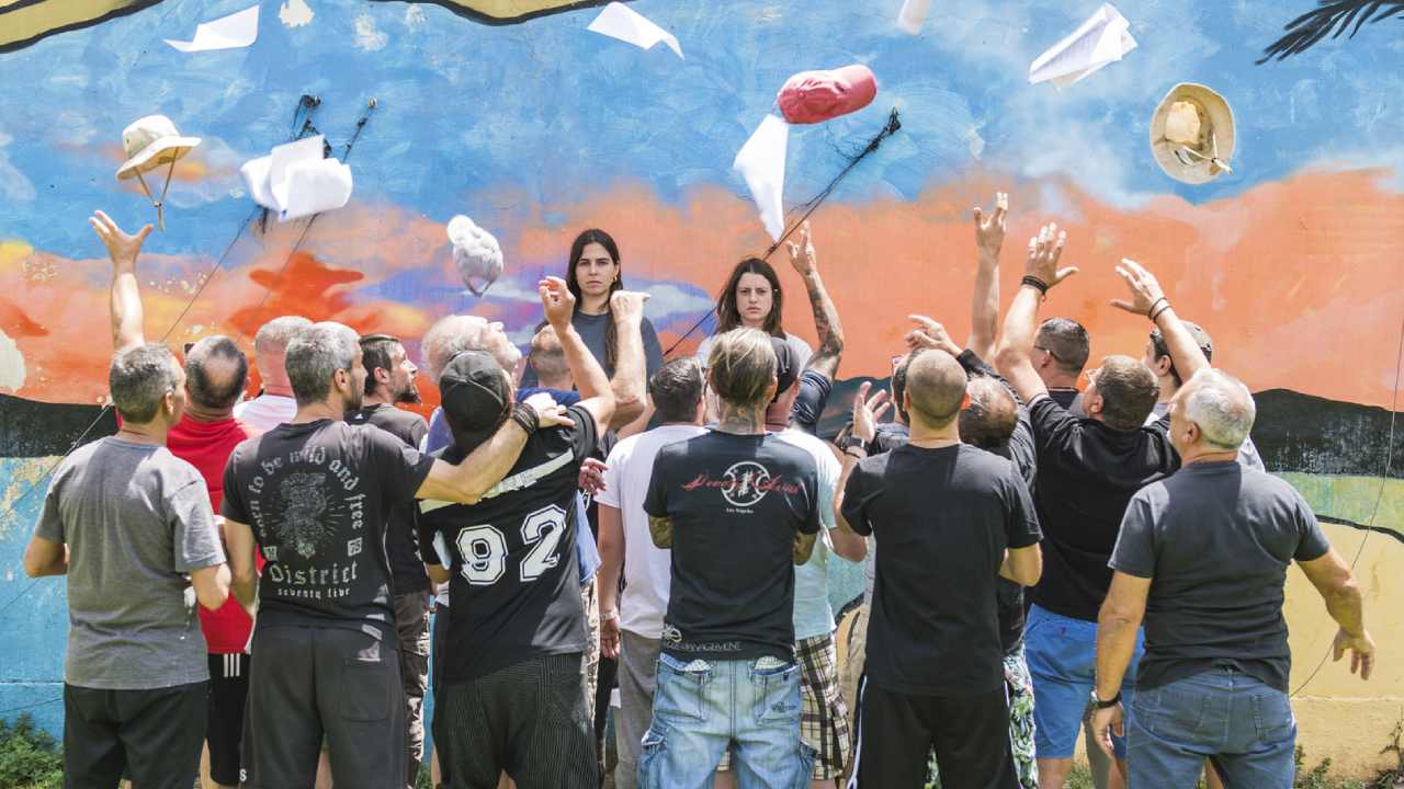 Θεατρικού Εργαστηρίου του Σωφρονιστικού